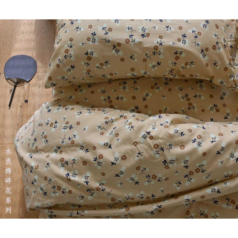 纯棉斜纹水洗棉床单被套  小清新全棉学生单人双人O三四件套1.51.,床上用品,床单,淘宝优惠券,粉丝福利购,淘宝优惠卷