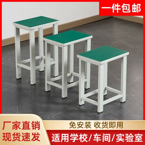 工厂车间用凳子流水m线工作台防静电操作凳铁皮凳实验室软包小方