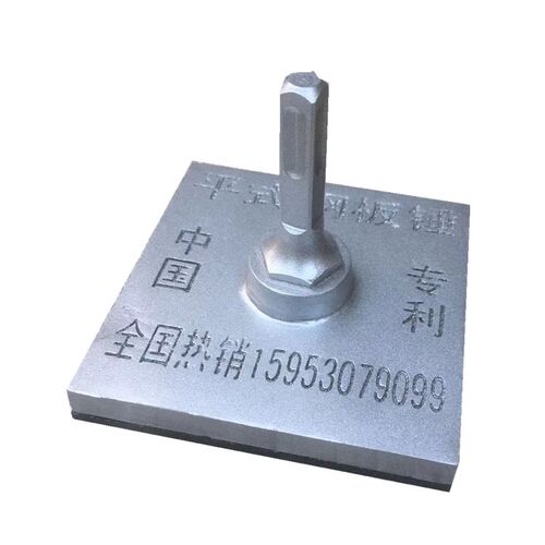 地砖平铺机震动器电锤墙地瓷砖铺贴瓦工智能工具切V割机水平仪夯