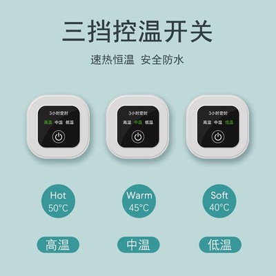 暖桌垫左边开关加热鼠标垫学生写字加热桌垫办公室电脑Z恒温加热
