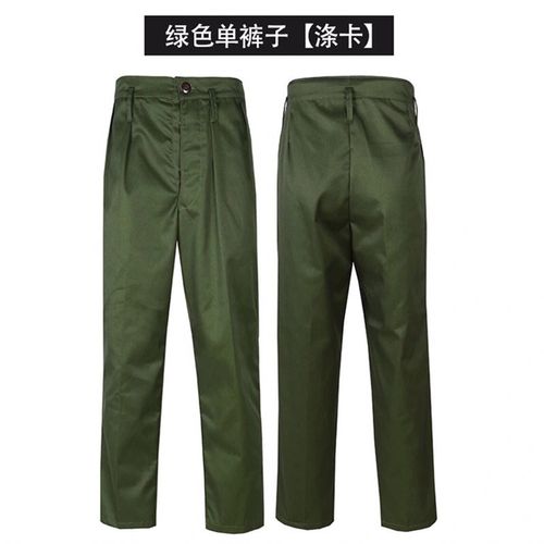 65式军裤大裆裤老式军裤的确良涤卡宽松耐磨老军装V演出服老兵怀