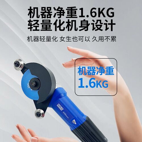 美缝清缝机电动瓷砖缝隙清理张怀玉施工工具地砖开W缝神器开槽器