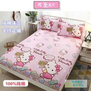 定做80*160/88*168儿童床笠纯棉薄I椰棕垫卡通床罩保护套单件全棉