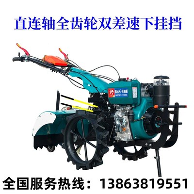 微耕机多功能新式旋耕机柴油机山D地翻土机果园开沟机甘蔗培土机