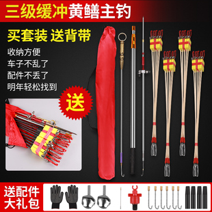 黄鳝钓钩专用全套鳝鱼勾自动懒人高E岸套装钓具引条手钓抓黄鳝神