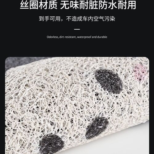 长安糯玉米后备箱垫luminx专用尾箱垫后尾箱收纳储物改装车内装饰