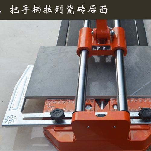 手持式铝合e金瓷砖切割机神器高精度切磁砖推刀贴地砖专用切割机