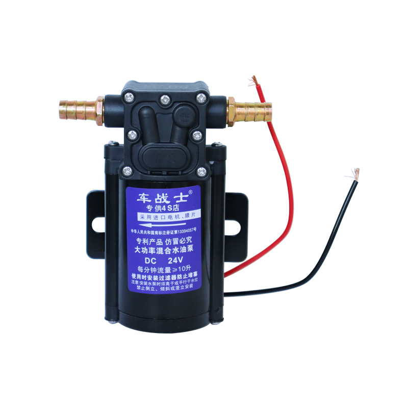 汽油柴油泵12V24V2q20V伏自吸泵加油机抽油高压隔膜泵大功率大流