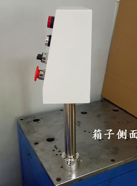 威纶7寸触摸屏幕控制箱安装盒人机界面安装旋转支架SPLC配电箱电