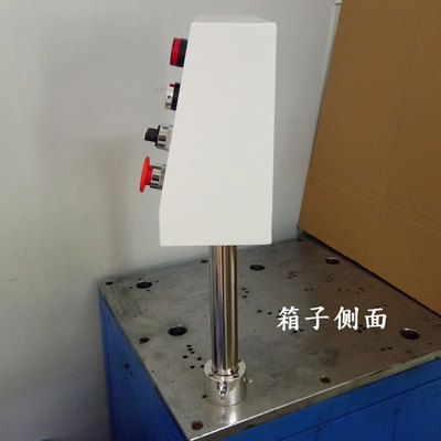 威纶7寸触摸屏幕控制箱安装盒人机界面安装旋转支架SPLC配电箱电