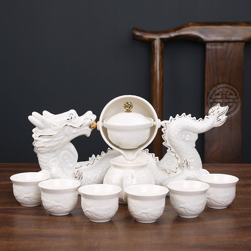 逍遥泡懒人d半全自动茶具套装家用陶瓷冲泡神器摇一摇龙形泡茶盖