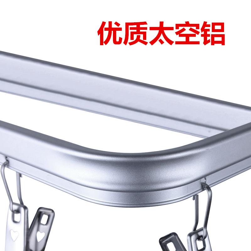 晒袜子衣架多夹子 晾晒架防风x毛巾内衣袜架 多夹子防滑儿童不锈