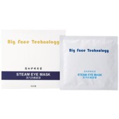 芊芦蒸汽眼罩便宜n大碗舒缓疲劳改善干眼45度热敷50片高温