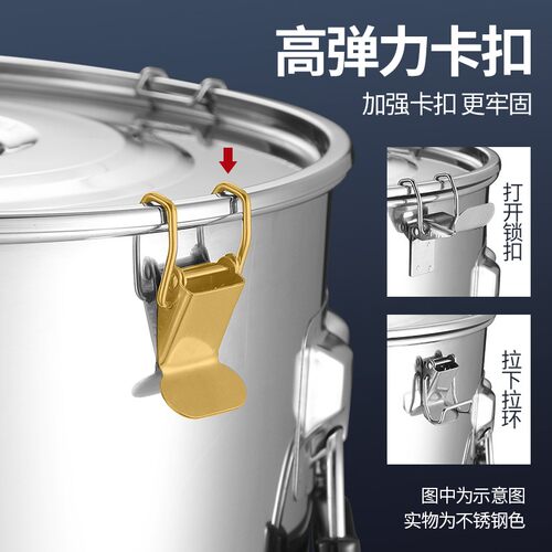 304不锈钢密封桶大容量陈皮罐茶叶桶运输加厚Q食用油牛奶桶储米桶