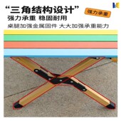 户外折叠椅子桌子一体一桌四椅组合折叠天幕路营折V桌椅露营六件