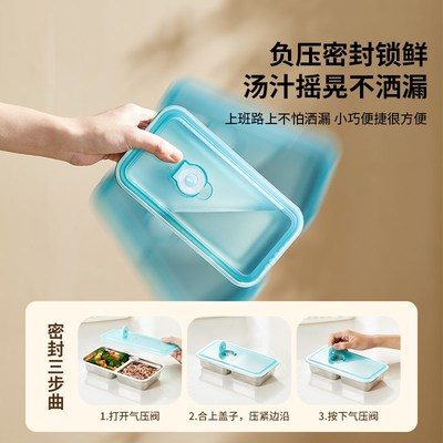 保温饭盒可插电自带加热便当盒上班族F超长24小时自动蒸煮饭菜神