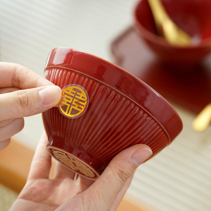 结婚喜碗筷套装一对送新人礼v物女方陪嫁实用订婚礼品红色新婚对