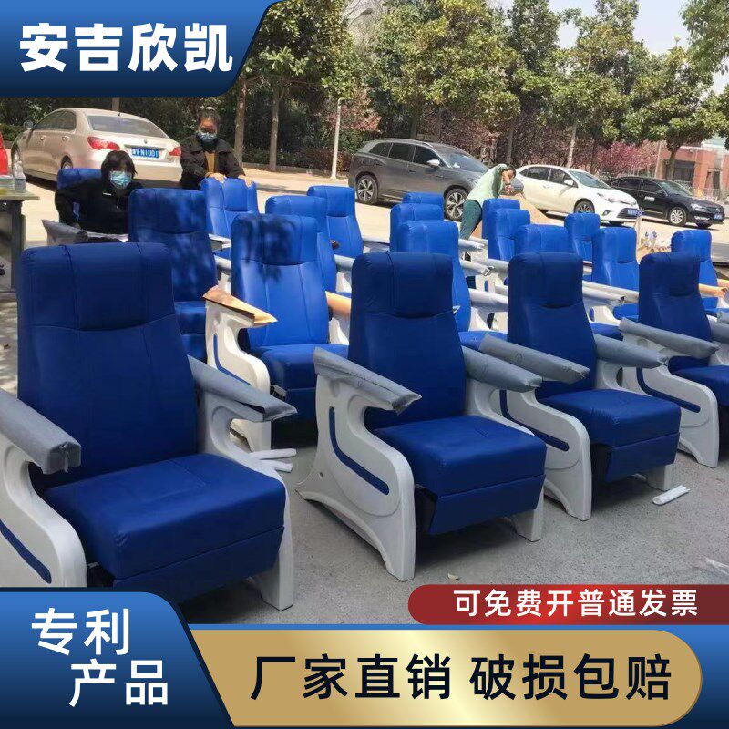 安吉欣凯输液椅子诊所医疗输液医院点滴椅豪华R电动多功能候诊椅