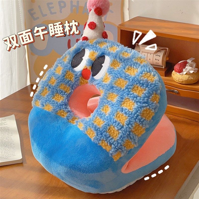 午睡枕趴睡枕神器办公室小学生教B室儿童考研午休趴趴桌子睡觉枕,居家布艺,午睡枕,淘宝优惠券,粉丝福利购,淘宝优惠卷
