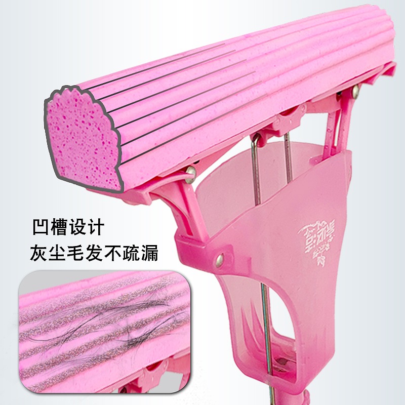 家必洁第二代海绵胶棉头加宽加大粉紫对折魔术拖把U浴室免手洗家