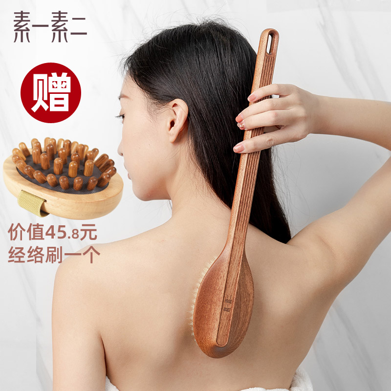 长柄洗澡刷干刷身体刷搓澡刷猪鬃沐浴刷皮肤脂肪美体刷Z子搓背神