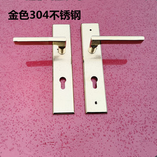304不锈钢锁别墅大门锁实木门锁入B户门锁把手面板加厚85黑色 金