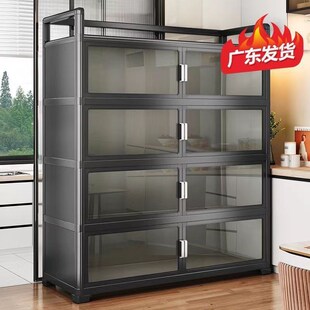 多功能置物架餐边储物柜落地多层微E波炉烤箱锅碗瓢盆家用碗柜架