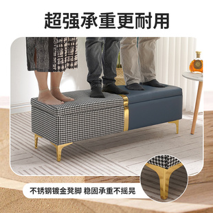 凳家用客厅长条沙发凳A收纳凳储物凳科技布卧室床榻床尾 玄关换鞋