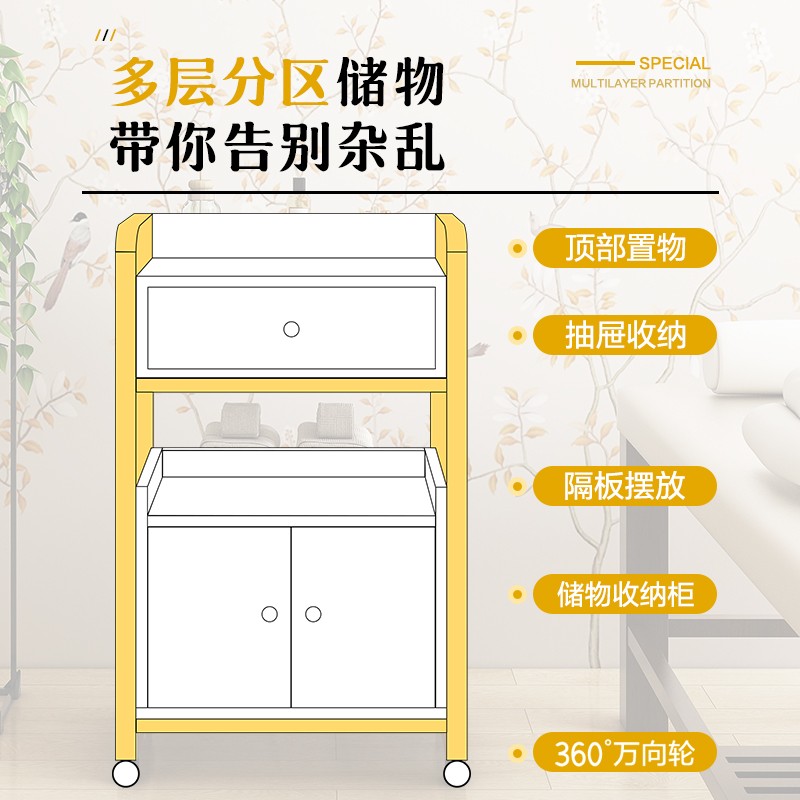 美容院多功能e小推车理发店专用烫染工具车发廊柜子移动仪器置物