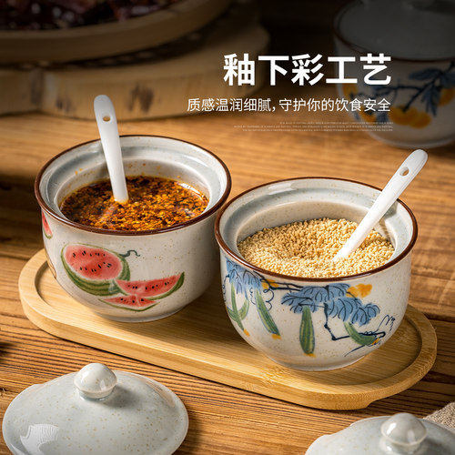 中式陶瓷调味罐耐高温油泼辣子罐
