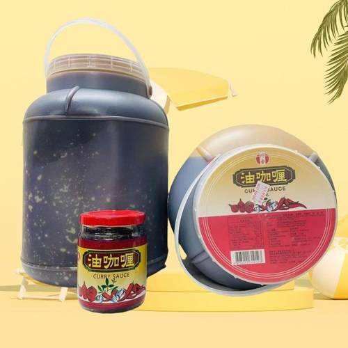 旗舰绵香香港制造油咖喱酱220g咖喱膏咖喱蛋港版咖喱饭7.2kg的可
