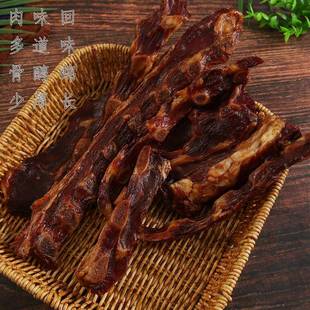 旗舰酱排骨中段猪肋排腊味腊肉温州特产酱油肉【非烟熏吃过您会爱