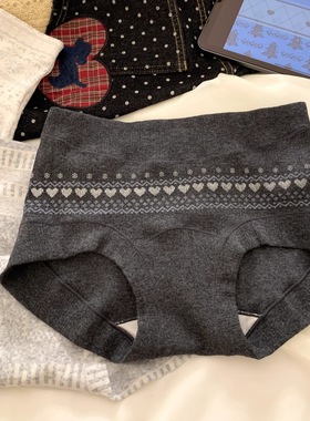费尔岛风少女内裤纯棉7a抗菌加长裆2025新款秋冬舒适保暖四角短裤