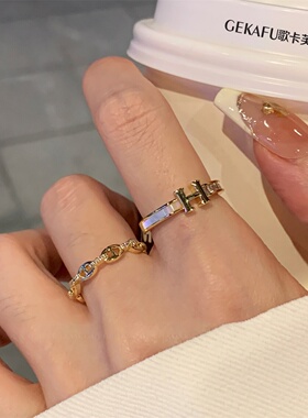 小众轻奢H字母贝壳锆石戒指女