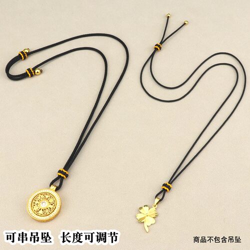 高档手工编织八宝罗盘吊坠挂绳