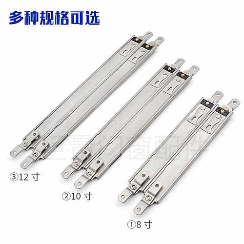 不锈钢防风固定撑杆伸缩撑支架