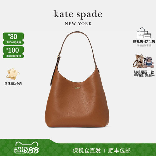 纯色hobo包日常通勤单肩手提女包