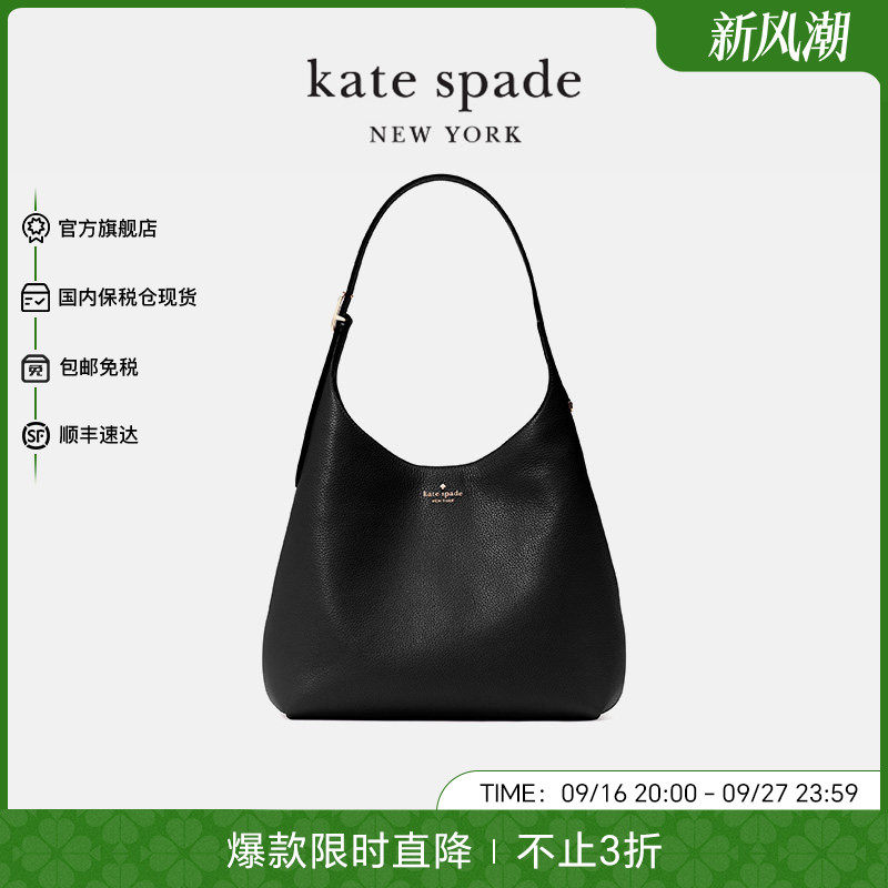 KS大容量通勤单肩手提女包