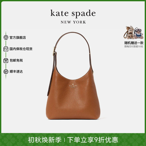 牛皮hobo包小号通勤单肩手提女包