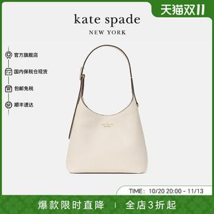 katespade女包454水桶包大容量通勤包包腋下包欧美轻奢包