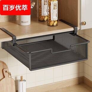 厨房吊柜门下置物架免打孔悬挂储物筐厨房多功能挂篮橱柜分层架子