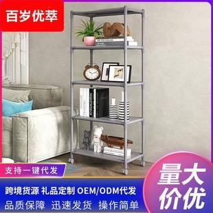 厨房置物架落地多层家用微波炉烤箱锅收纳架卫生间多功能储物货架