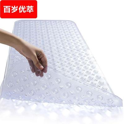 浴缸防滑垫淋浴房间洗澡带吸盘加长浴室地垫透明大菱形漏水快