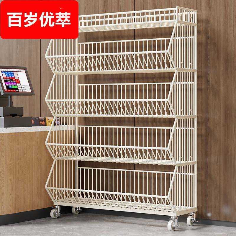 超市零食货架陈列架便利店药店置物架饮料商品多层展示架理货神器