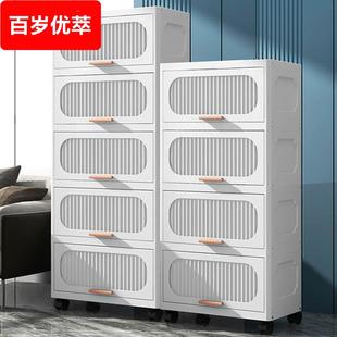 简约厨房储物柜夹缝收纳柜家用卫生间厕所缝隙柜子边柜窄置物架