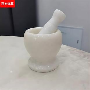 捣蒜器石臼天然大理石蒜臼子压蒜器蒜泥器捣蒜石头罐研磨家用窝子