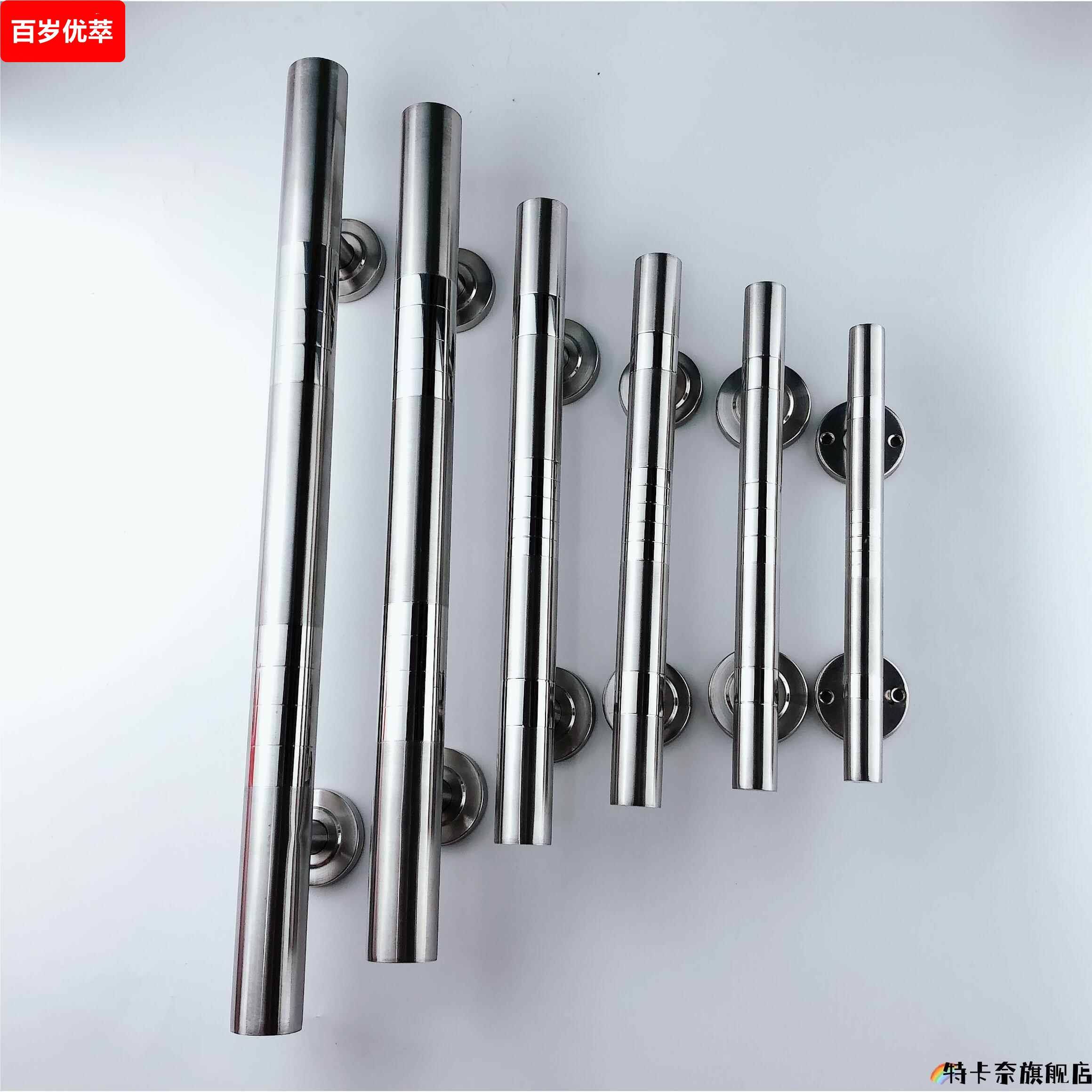 加厚不锈钢明装拉手双开木门把手老式防盗门大门铁门铝合金门拉