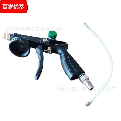底盘装甲胶枪PS-4颗粒胶喷漆防锈喷枪汽车地盘手工气动喷涂枪DO15