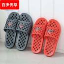 底有洞透水拖鞋 带洞洗澡凉拖鞋 浴室勋滑速干轻便勋臭大码 有孔拖鞋