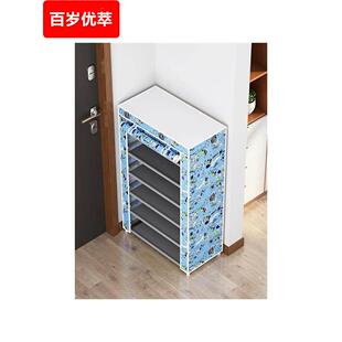 门上鞋柜，出租房屋，带窗帘的家用鞋架，防尘外罩，多层大容量简